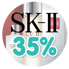 SK-II Ŵ 35%