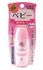 ����ͧ���ҧ�� Sunkiller - Sunkiller Baby Milk SPF 38 PA+++ ��Ҵ : 30 ml.