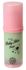����ͧ���ҧ Etude - Etude House Baby Skin Base #01 ��Ҵ : 30 ml.
