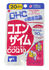  DHC - DHC CoQ10 ��Ҵ : 40 pieces