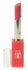 ����ͧ���ҧ Guerlain - KissKiss Stick Gloss # 960 Candy Pink (No Box ) ��Ҵ : 1 pieces