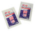 ����ͧ���ҧ�� Skin care japan - Bif Night Pacchi ��Ҵ : 1 pieces