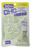  DHC - Hatomugi ��Ҵ : 30 pieces