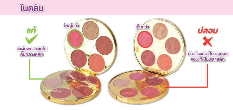 tarte5.jpg