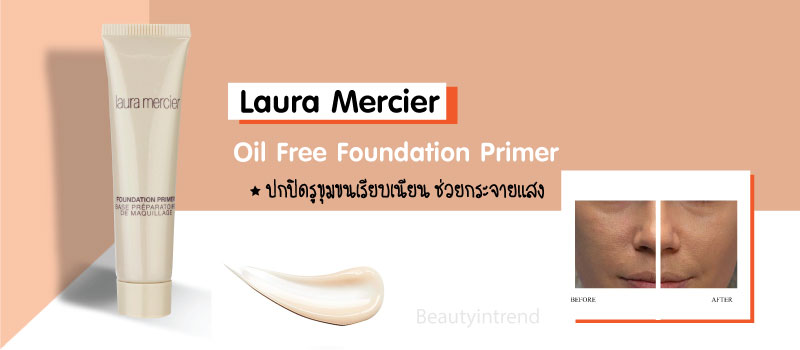 13-primer-12-4.jpg