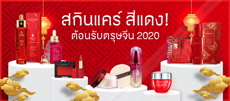 Blog--01.jpg