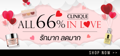 banner-climique.jpg
