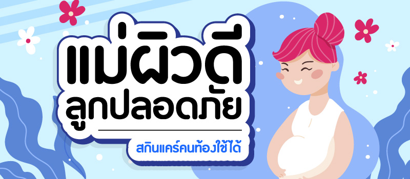banner-b.jpg