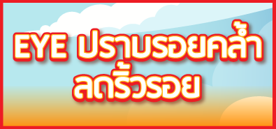 4.png