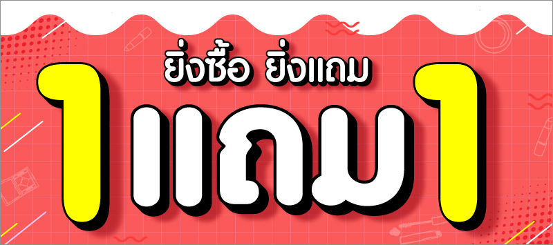 banner.jpg