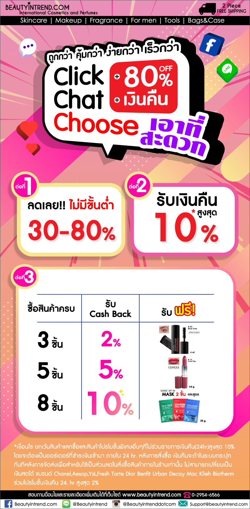 Click-01.jpg