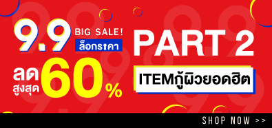 banner--2.jpg