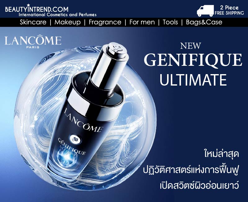 Clarins.jpg