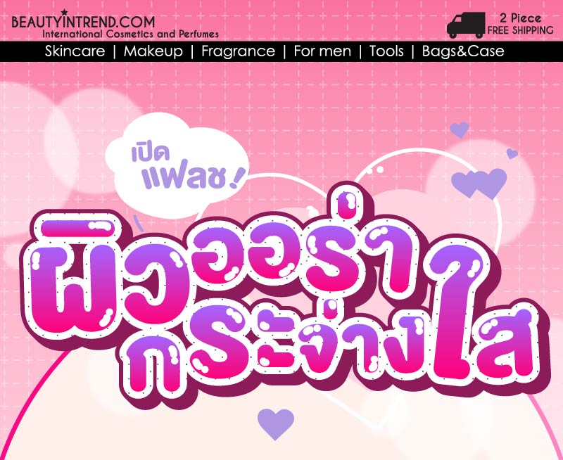 banner-c.jpg