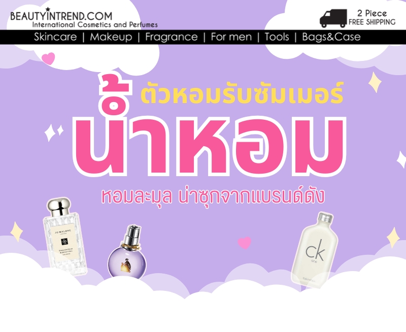 banner-c.jpg