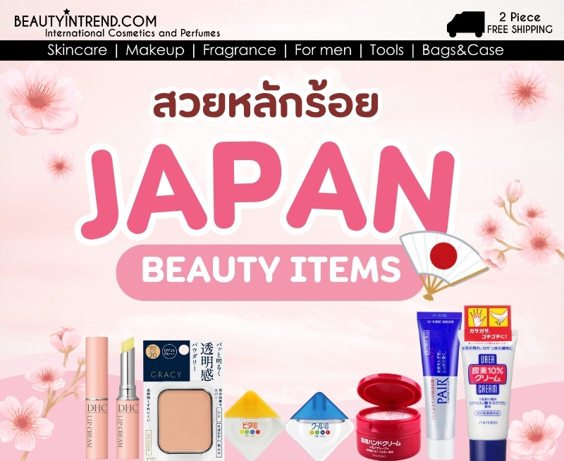 banner-c.jpg